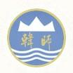 九游会亚洲